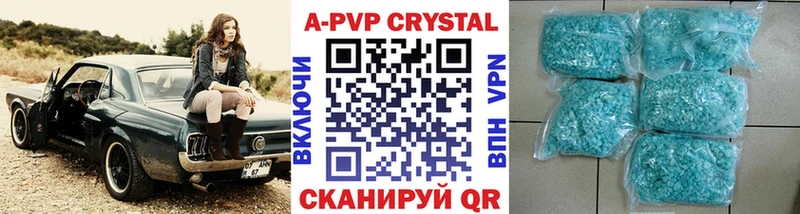 это как зайти  Серпухов  Alfa_PVP мука 