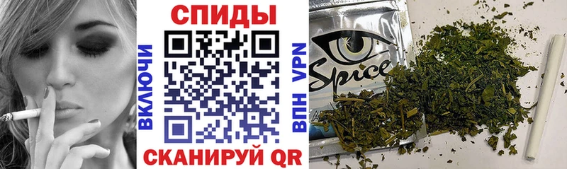 где купить   ссылка на мегу маркетплейс  Бутират бутандиол  Серпухов 