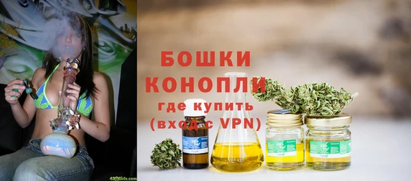 скорость mdpv Майский