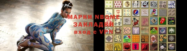 скорость mdpv Майский