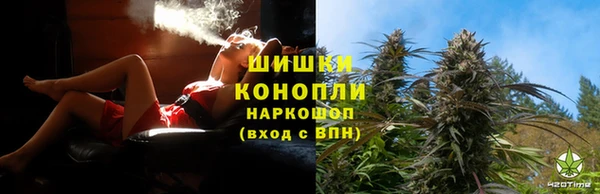 скорость mdpv Майский