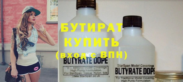 меф VHQ Магадан
