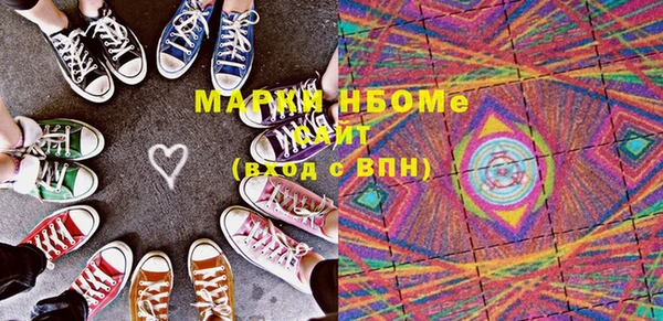 меф VHQ Магадан