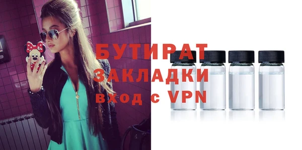 меф VHQ Магадан