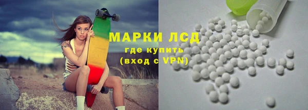 меф VHQ Магадан