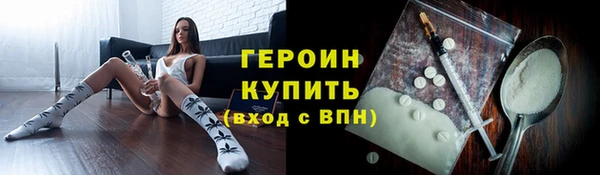 ПСИЛОЦИБИНОВЫЕ ГРИБЫ Мамадыш
