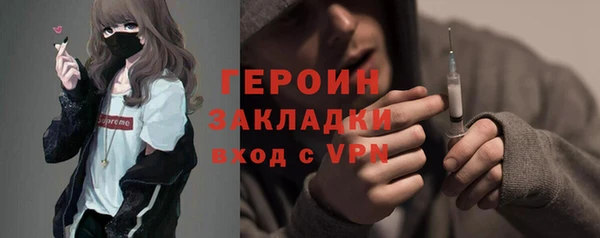 скорость mdpv Майский