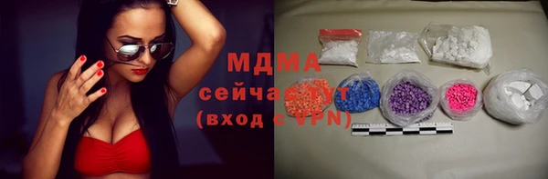 меф VHQ Магадан