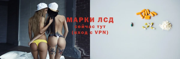 меф VHQ Магадан