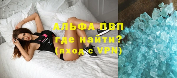 меф VHQ Магадан