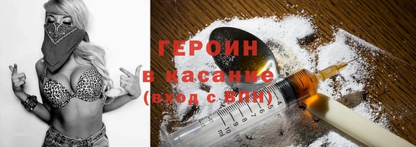 меф VHQ Магадан