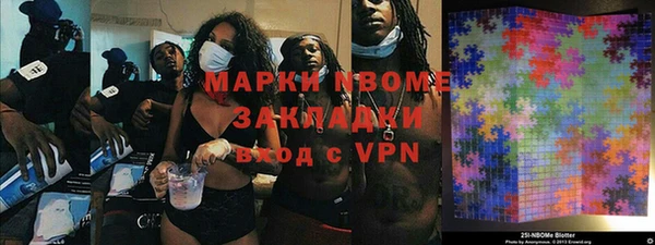 меф VHQ Магадан