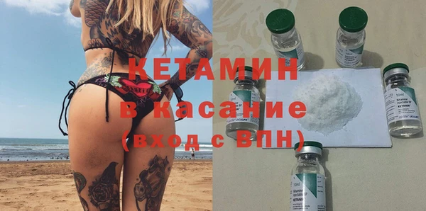 скорость mdpv Майский