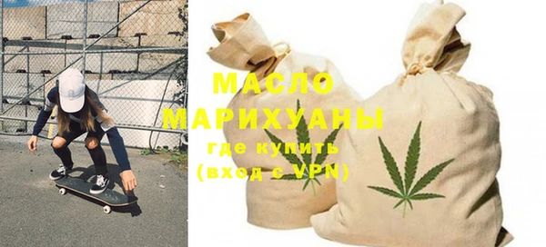 меф VHQ Магадан