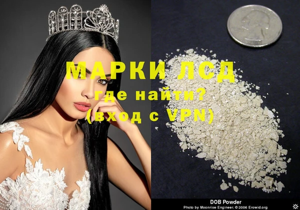 меф VHQ Магадан