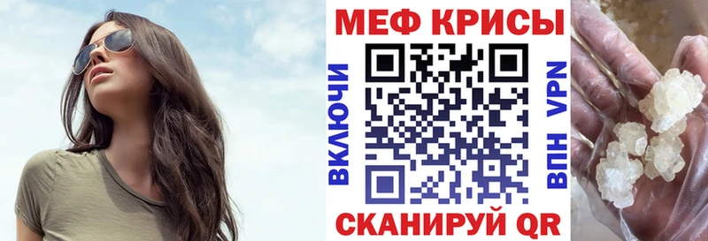 МЯУ-МЯУ мяу мяу  Серпухов 