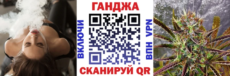Шишки марихуана THC 21%  где продают   Серпухов 